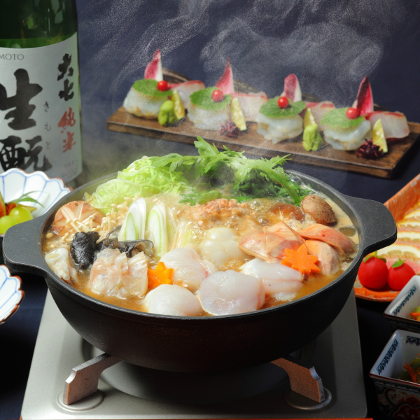 Aichi Prefecture, Nagoya Station Area | Tempura Kuchiguchi(口々)| Seat Reservation Only