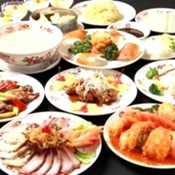 Yamato City, Kanagawa Prefecture | Gyoza Hokoen (Hokoen Yamato Branch) | Seat Reservation Only