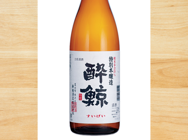Kashiwa, Chiba Prefecture | Sushi Isomaru Suisan(磯丸水産 柏東口店)| Seat Reservation Only