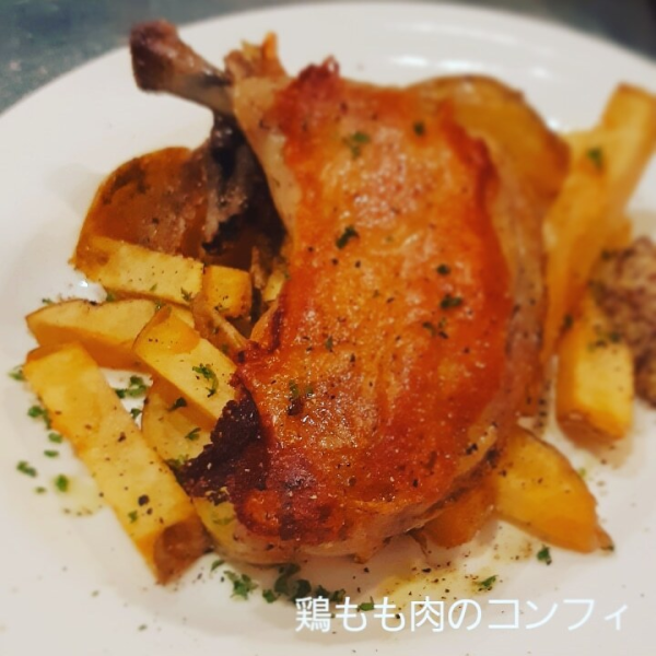 Sakuragicho and Takashimacho, Kanagawa Prefecture | Izakaya Bistro Graine Marche(グレーヌマルシェ 野毛店)| Seat Reservation Only