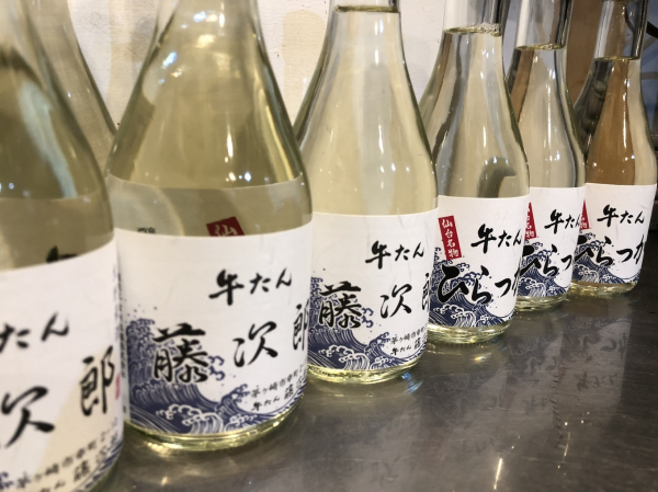 Chigasaki, Kanagawa Prefecture | Creative cuisine Tan Ya Shota | Seat Reservation Only