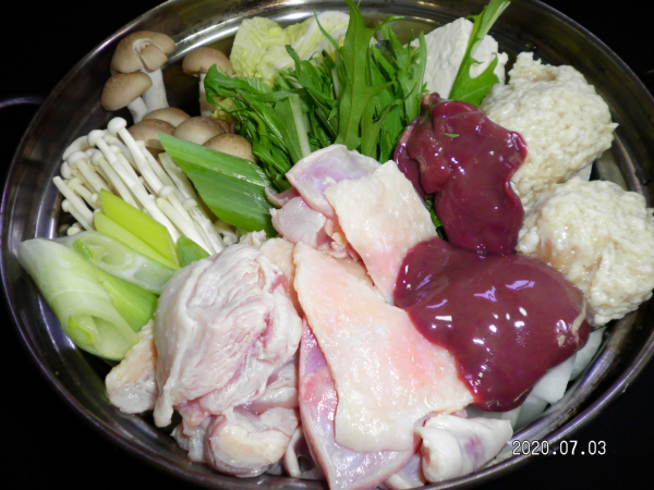 Susukino, Hokkaido | Seafood Notsuke(のつけ)| Seat Reservation Only