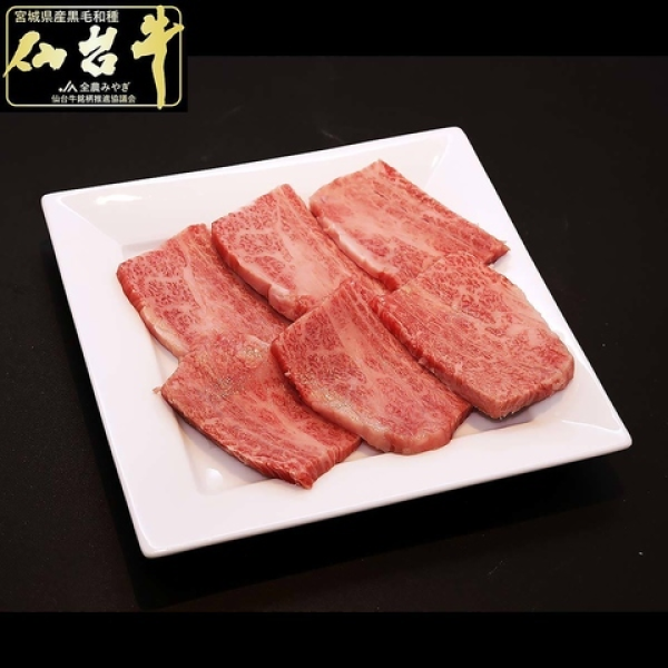 Aoba-ku, Miyagi Prefecture | Hormone Yakiniku no Ito (Yakiniku no Ito Sendai Station Branch) | Seat Reservation Only