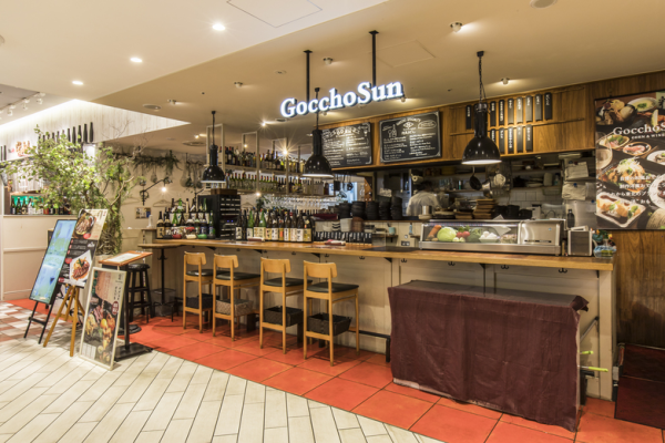 Aoba Ward, Miyagi Prefecture | Yakitori (Grilled Skewers) GocchoSun (GocchoSun) | Seat Reservation Only