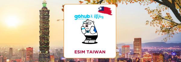 【30% OFF】Taiwan 4G Daily / Total High-Speed Data eSIM