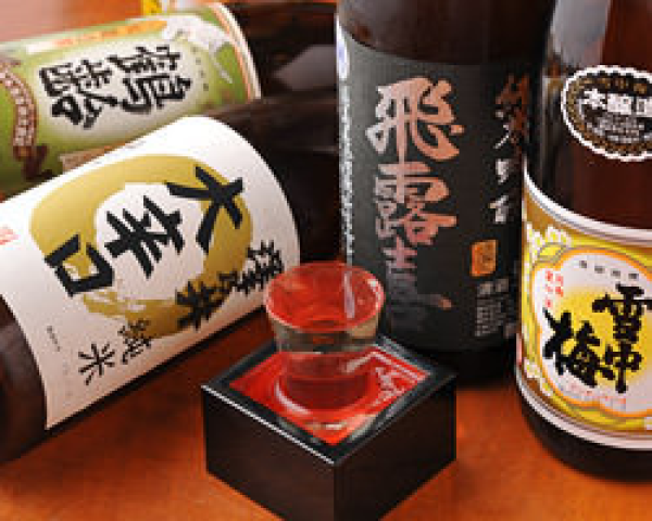 Kasai/Nishikasai, Tokyo | Sake Bar Tsukiji Uoichi(築地 魚一 西葛西店)| Seat Reservation Only