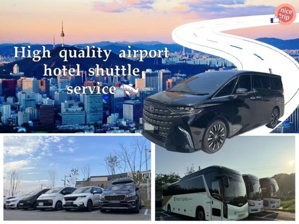 Airport Pickup/Sanding | Incheon Airport (ICN)/Gimpo Airport (GMP) <-> Seoul City | Korea | 15-45-seat large bus dedicated vehicle service