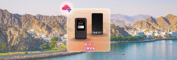 【期間限定7折】阿曼WiFi機租借|4G上網 每日高速 1/3/5GB/吃到飽 總流量無限|台灣寄送(黑貓)/ 7-11歸還|機場取還服務