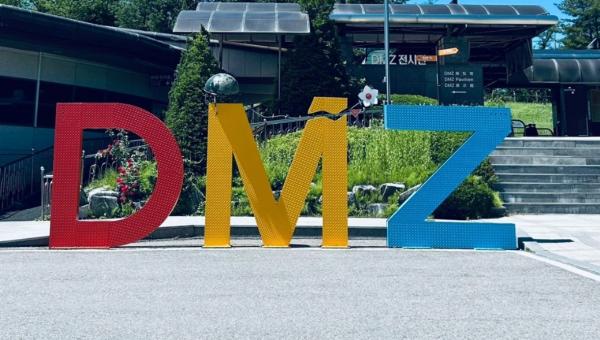 DMZ: Journey into North Korea and Have a Close-Up Chat with North Korean Defectors | DMZ, Imjingak, and the Third Tunnel | Seoul Suburban Day Tour | Pick-up and Drop-off at Your Specified Location | Exclusive Guided Tour