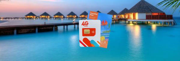 馬爾地夫SIM卡|總量方案+通訊簡訊|Dhimobile電信原生資源|台灣寄送