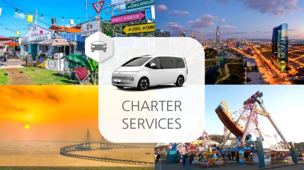Gyeonggi-do Private Charter Tour | Incheon Airport (ICN) & Gimpo Airport (GMP) Drop-off Service + Half-day / Full-day Private Tour (From Seoul) / Incheon Yeongjongdo / Ganghwado / Suwon
