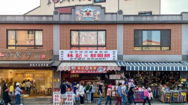 台南市内観光を自由に満喫!貸切チャーター(4時間/8時間)