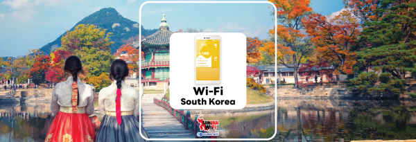 【30% OFF】Korea Unlimited 4G/LTE Pocket WiFi|Pickup at Thailand Airport/Bangkok  Samurai Office