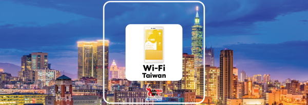 【ลด 30%】เช่า Pocket WiFi 4G/LTE ไม่จํากัดในไต้หวัน | รับที่สนามบินไทย/สํานักงานซามูไรกรุงเทพฯ