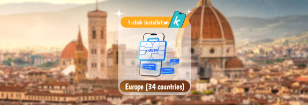 【ลด 50% 】eSIM ยุโรป | แผนข้อมูลรวม 3-30 วัน