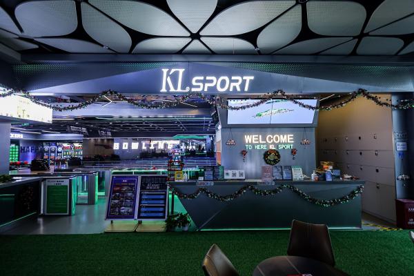 [Shenzhen Longgang] KL SPORT Cool Sports Fun Park (Bantian Vanke Plaza) | One ticket grants access to dozens of trendy attractions | Near Bantian Metro Station