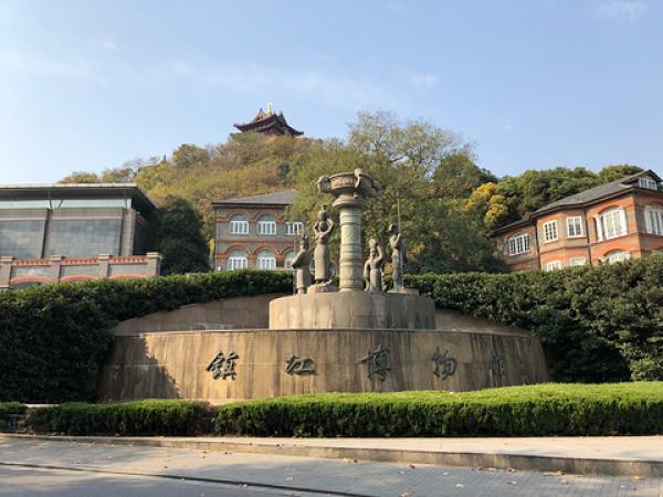 China Nanjing Private charter car| Nanjing-Zhenjiang Private Customized One-Day Private charter car| Free Travel Special Car Service