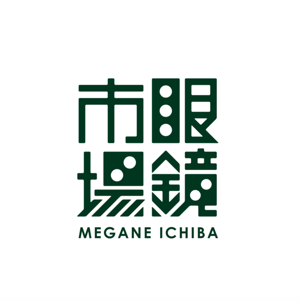 Japan | Megane Ichiba Duty Free Coupon | 10% Duty Free + Maximum Discount 5%
