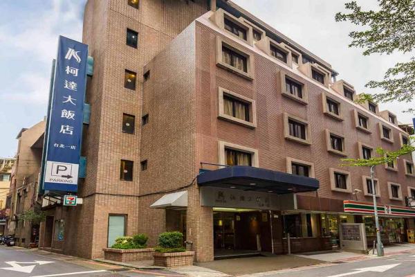 High Speed ​​Rail Holiday | K Hotels Taipei Branch 1 (2 Days)