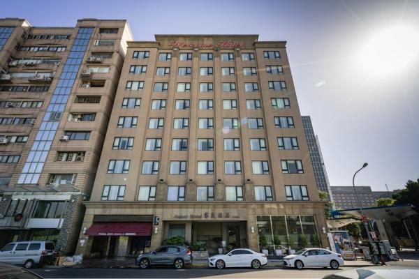 高鐵假期|家美瑞品.台北2日|5/31前出發加碼贈送臺北捷運24小時票