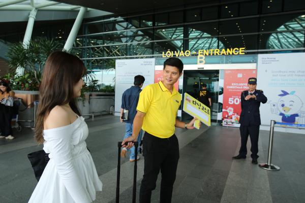 다낭 국제공항 입국 및 출국 VIP 패스트트랙