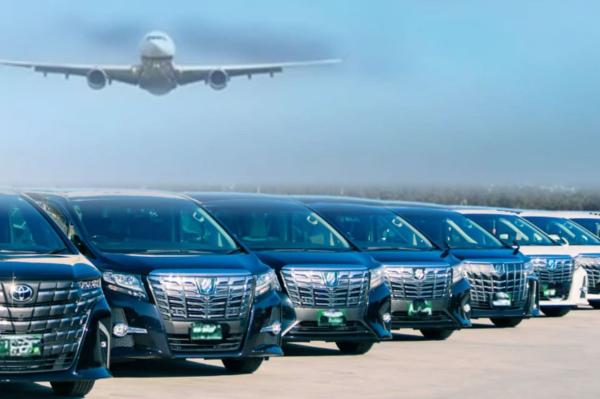 Airport Transfer Service: Chubu Centrair Airport (NGO) to Nagoya City