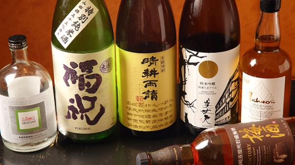 Ikebukuro, Tokyo | Sumibiyaki Ozaki | Seat Reservation Only