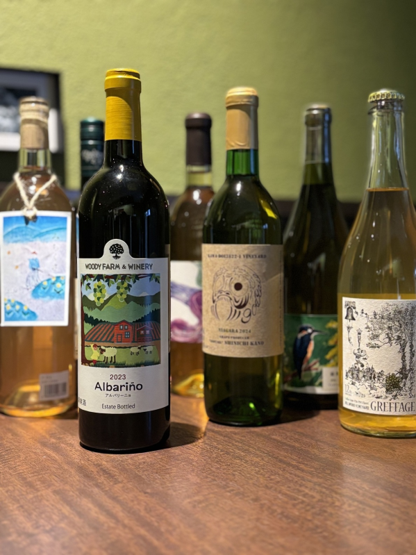 Nezu, Sendagi, Yanaka, Tokyo | Wine Bar Yawarana Hatauchi | Seat Reservation Only