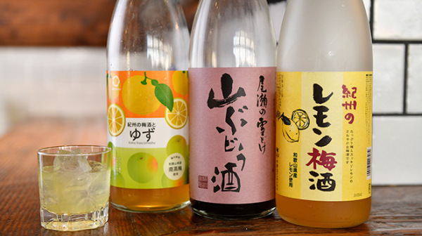 Yamato City, Kanagawa Prefecture | Dining Bar Anpon tan (ANPON tan) | Seat Reservation Only