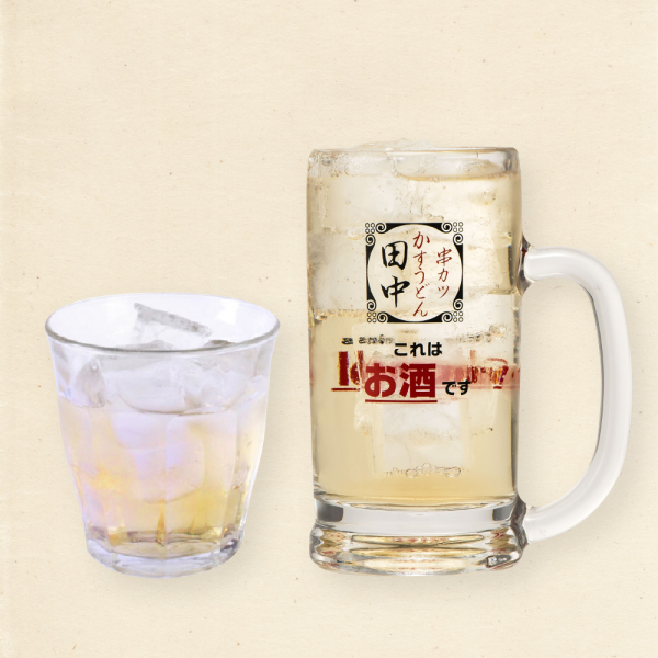 Hyogo Prefecture, Nagata Ward, Suma Ward, Tarumi Ward | Udon Kushi Katsu Tanaka(串カツ田中 板宿店)| Seat Reservation Only