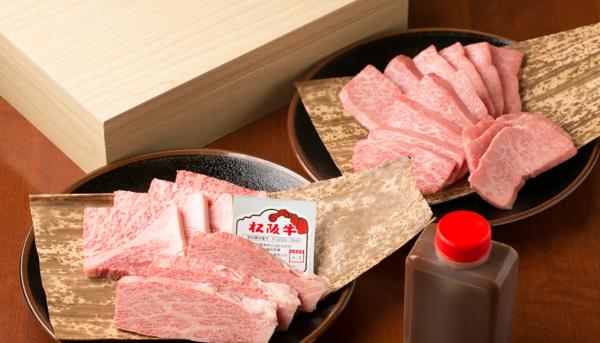 名古屋|一升便 A5松阪牛焼肉|店舗・プランを自由に選べます(レストラン予約込み)