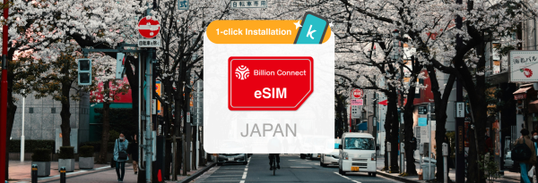 Japanese eSIM Card|KDDI, SoftBank 5G Daily/Total eSIM