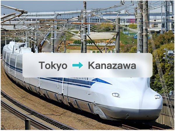 JR Shinkansen Ticket: Tokyo→Kanazawa