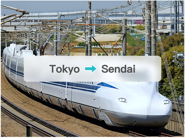 JR Shinkansen Tickets: Tokyo → Sendai