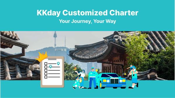 KKday ソウル・京畿・江原道 貸切貸切チャーター車| お客様の旅行プラン(韓国ソウル発)