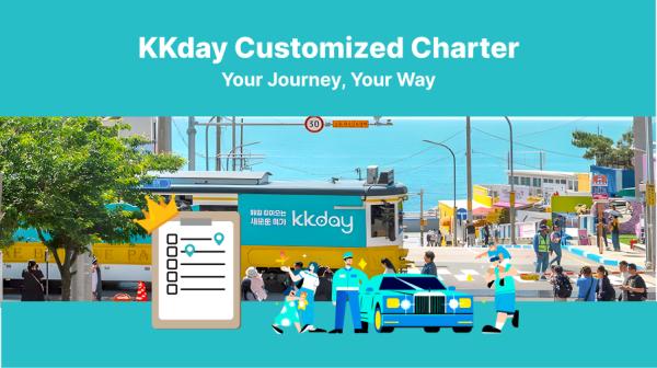 KKday Busan Exclusive รถยนต์เช่าเหมาส่วนตัว | การจัดการการเดินทางของคุณ (ออกเดินทางจากปูซาน พื้นที่ PUS เกาหลี)