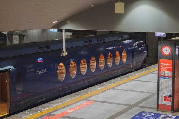 Nankai Limited Express Rapi:t Ticket | Osaka Kansai Airport Transfer