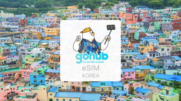 【指定方案五折優惠】韓國網卡|無限流量 eSIM