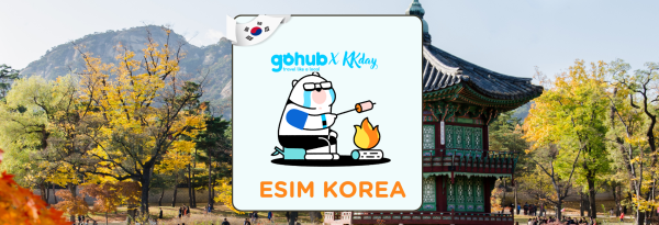 Korea Daily/Tổng dữ liệu eSIM