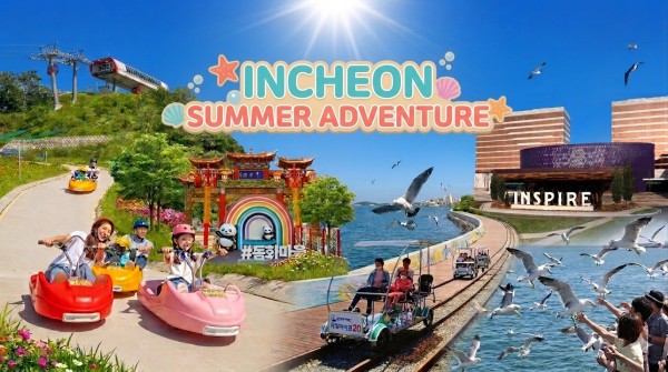 Incheon 1-Day Tour A|Slope Car + Rail Bike + Seagull Feeding + Wolmi Island Attractions (Fairy Tale Village / Chinatown / Sinpo Market)