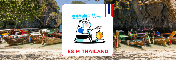 [BÁN ĐẶC BIỆT] eSIM 5G Thái Lan | Truemove/Dtac/AIS