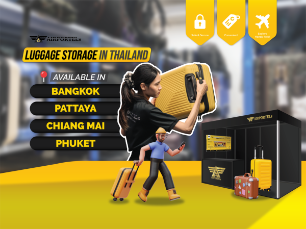 泰國 | AIRPORTELs 行李存放