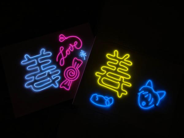 【手作霓虹燈】觀塘|Myosotis.flower 霓虹燈DIY工作坊