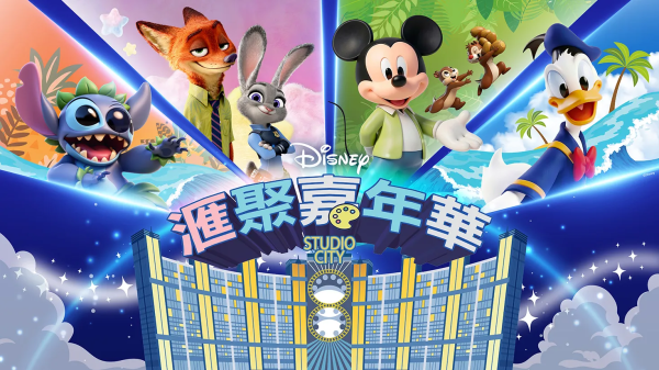 Video poster