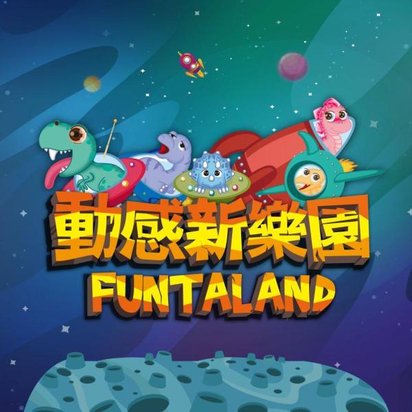 Tickets for Dynamic New Park