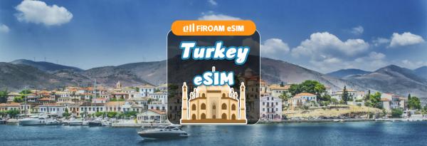 [50% Off% Off] Turkey eSIM | 5G/4G network eSIM for 1-60 days | Supports ChatGPT and TikTok