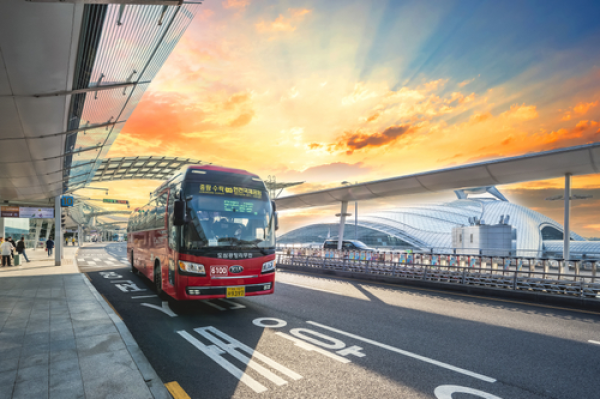 [機場巴士] 6100 機場巴士優惠票 (T1出發)