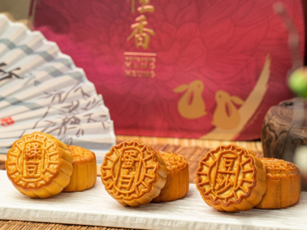 Hang Heung Bakery | HK$50 Cash Voucher | Wife Cake