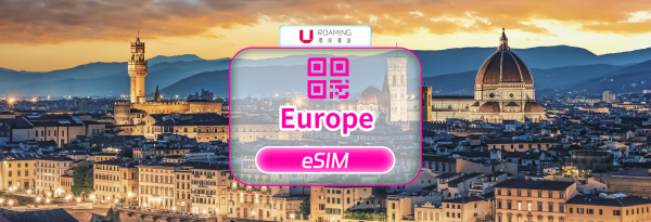 【優惠促銷 5 折】歐洲多國eSIM|4G/5G上網 每日流量、總量方案|支援ChatGPT