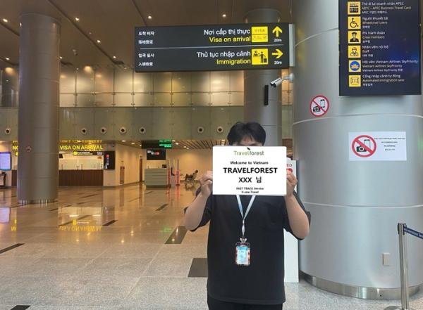 Danang Airport VIP Fast Track Service